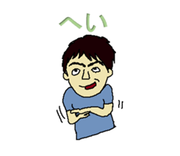 Mr OJI sticker #8563218