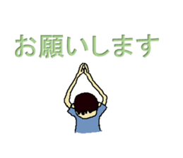 Mr OJI sticker #8563222