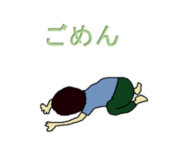 Mr OJI sticker #8563223