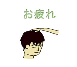 Mr OJI sticker #8563224