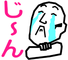 Surreal grandpa sticker #8563277