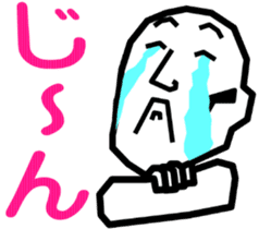 Surreal grandpa sticker #8563277