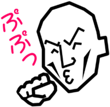 Surreal grandpa sticker #8563280