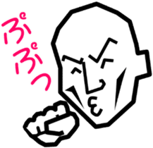 Surreal grandpa sticker #8563280