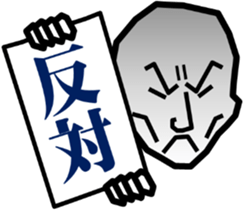 Surreal grandpa sticker #8563285