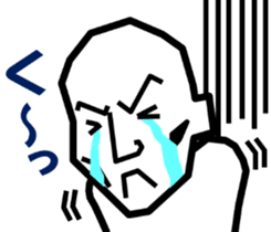 Surreal grandpa sticker #8563287