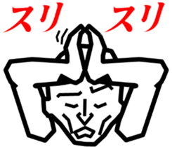 Surreal grandpa sticker #8563288