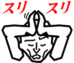 Surreal grandpa sticker #8563288