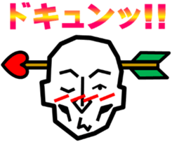 Surreal grandpa sticker #8563290