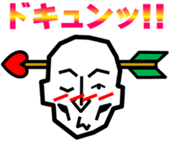 Surreal grandpa sticker #8563290