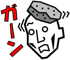 Surreal grandpa sticker #8563292