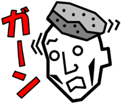 Surreal grandpa sticker #8563292