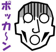 Surreal grandpa sticker #8563293