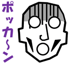 Surreal grandpa sticker #8563293