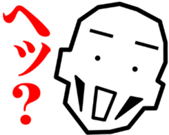 Surreal grandpa sticker #8563295