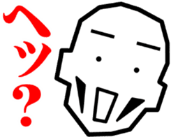 Surreal grandpa sticker #8563295