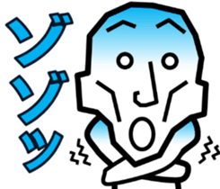 Surreal grandpa sticker #8563299