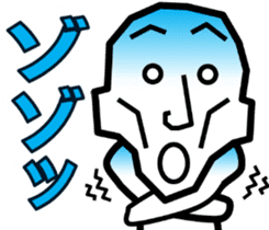 Surreal grandpa sticker #8563299