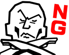 Surreal grandpa sticker #8563301