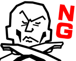 Surreal grandpa sticker #8563301