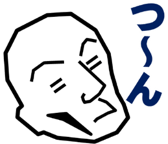 Surreal grandpa sticker #8563303