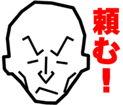 Surreal grandpa sticker #8563304