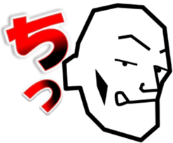 Surreal grandpa sticker #8563306