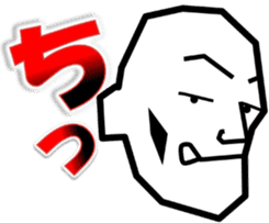 Surreal grandpa sticker #8563306