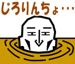 Surreal grandpa sticker #8563313