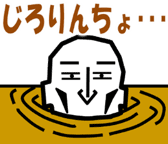 Surreal grandpa sticker #8563313