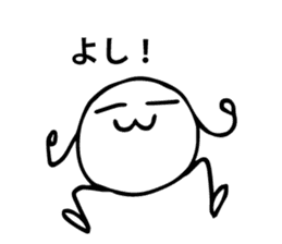 Jelly Man's Adventures sticker #8563354