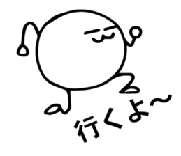 Jelly Man's Adventures sticker #8563358