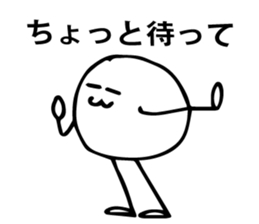 Jelly Man's Adventures sticker #8563359