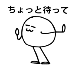 Jelly Man's Adventures sticker #8563359