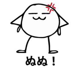 Jelly Man's Adventures sticker #8563360