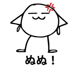 Jelly Man's Adventures sticker #8563360