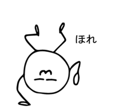 Jelly Man's Adventures sticker #8563362
