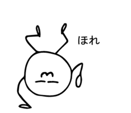 Jelly Man's Adventures sticker #8563362