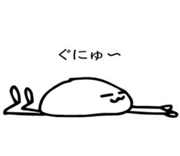 Jelly Man's Adventures sticker #8563363