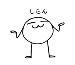 Jelly Man's Adventures sticker #8563364