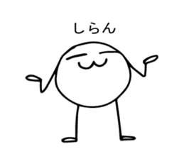 Jelly Man's Adventures sticker #8563364