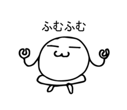 Jelly Man's Adventures sticker #8563365