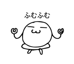 Jelly Man's Adventures sticker #8563365