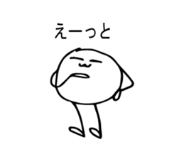 Jelly Man's Adventures sticker #8563366