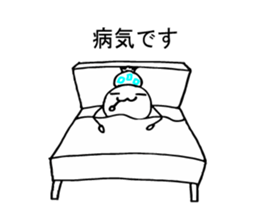 Jelly Man's Adventures sticker #8563368