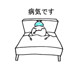 Jelly Man's Adventures sticker #8563368