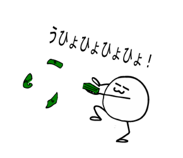 Jelly Man's Adventures sticker #8563369