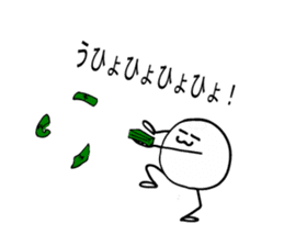 Jelly Man's Adventures sticker #8563369