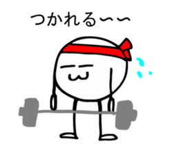 Jelly Man's Adventures sticker #8563373