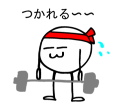 Jelly Man's Adventures sticker #8563373